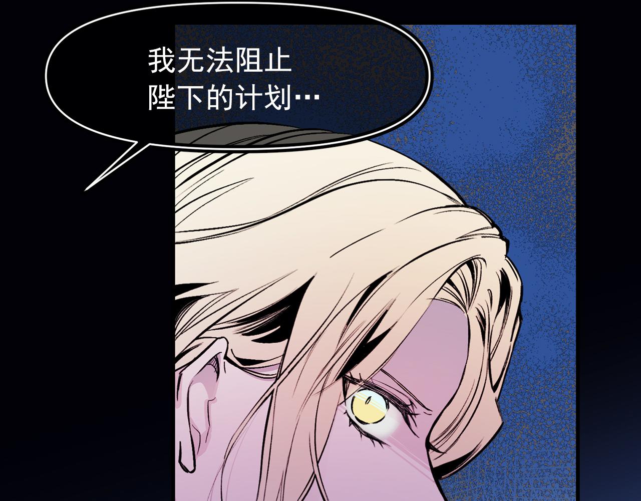 第66话 亲自处理110