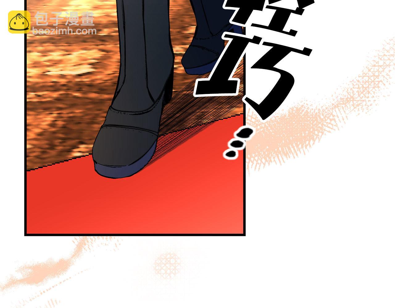 第66话 亲自处理14