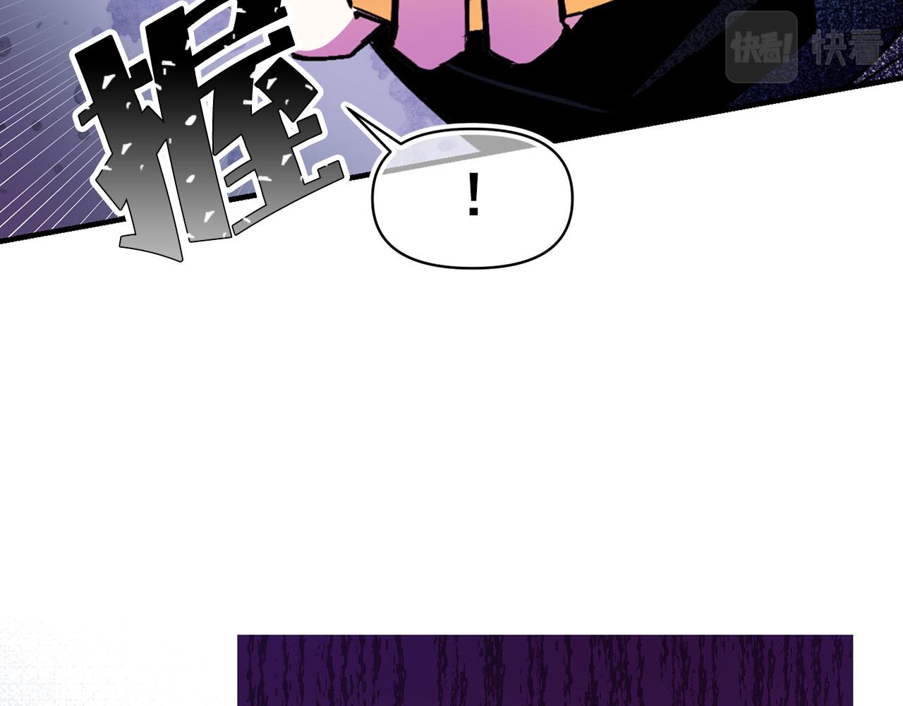 第66话 亲自处理28