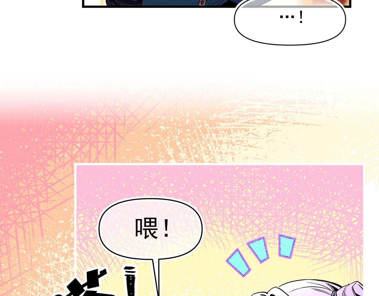 第66话 亲自处理63