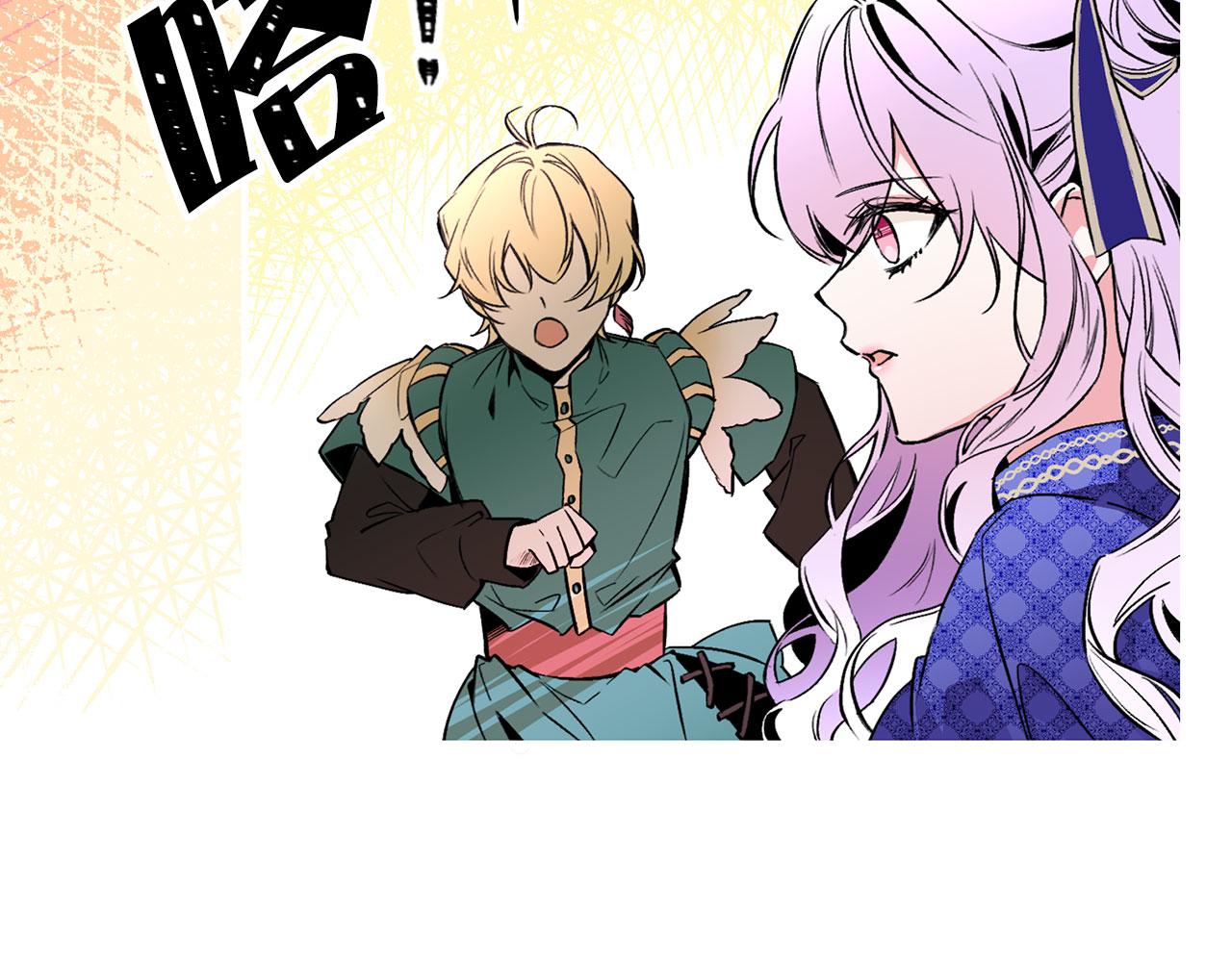 第66话 亲自处理64