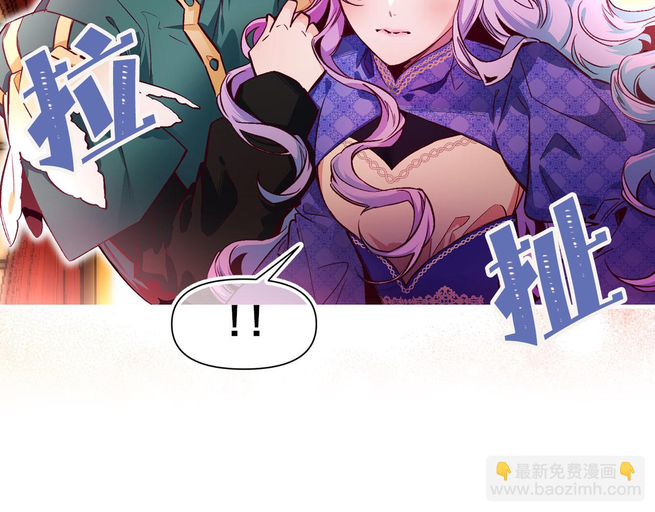 第66话 亲自处理68