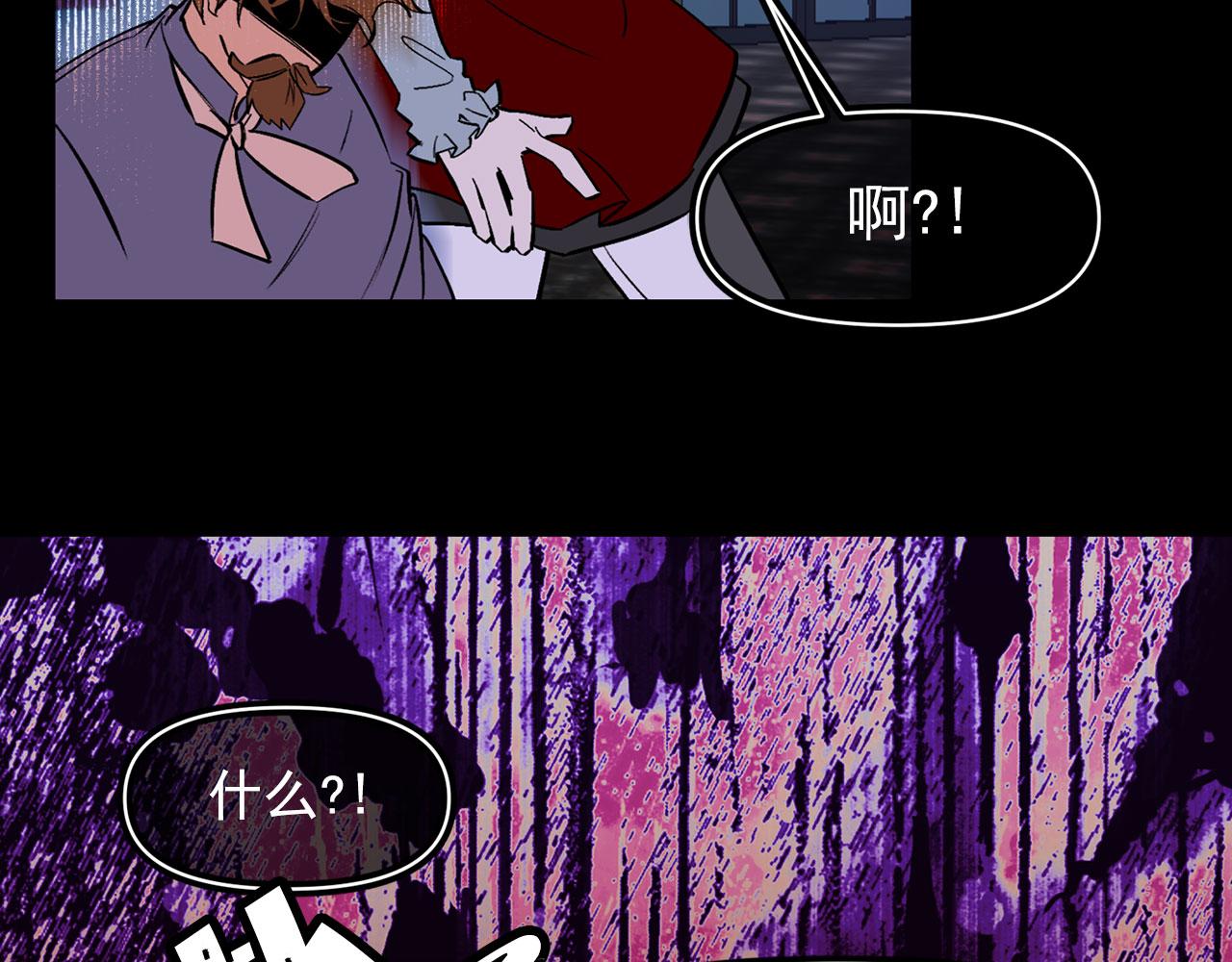 第66话 亲自处理84