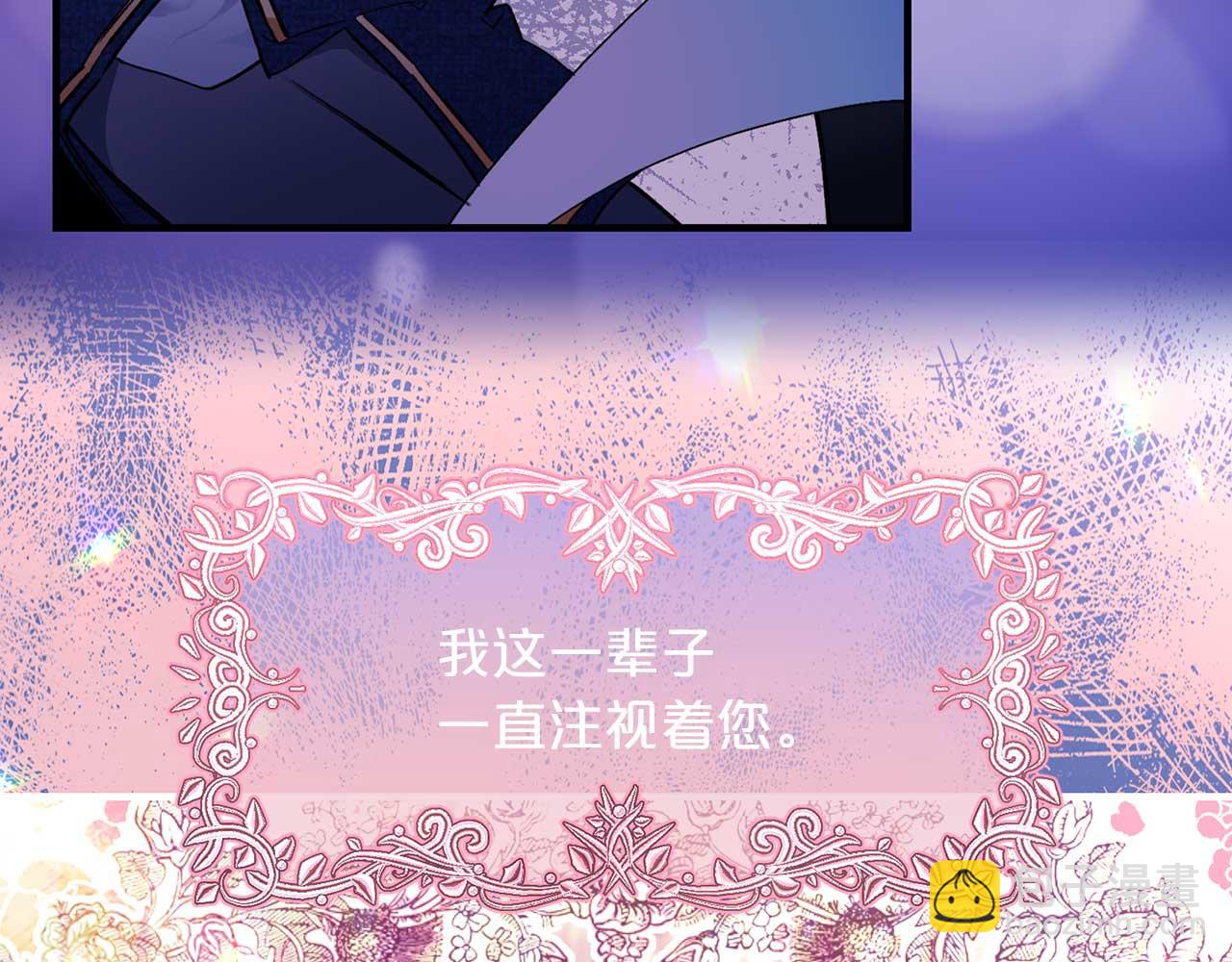 第67话 丧失人性45
