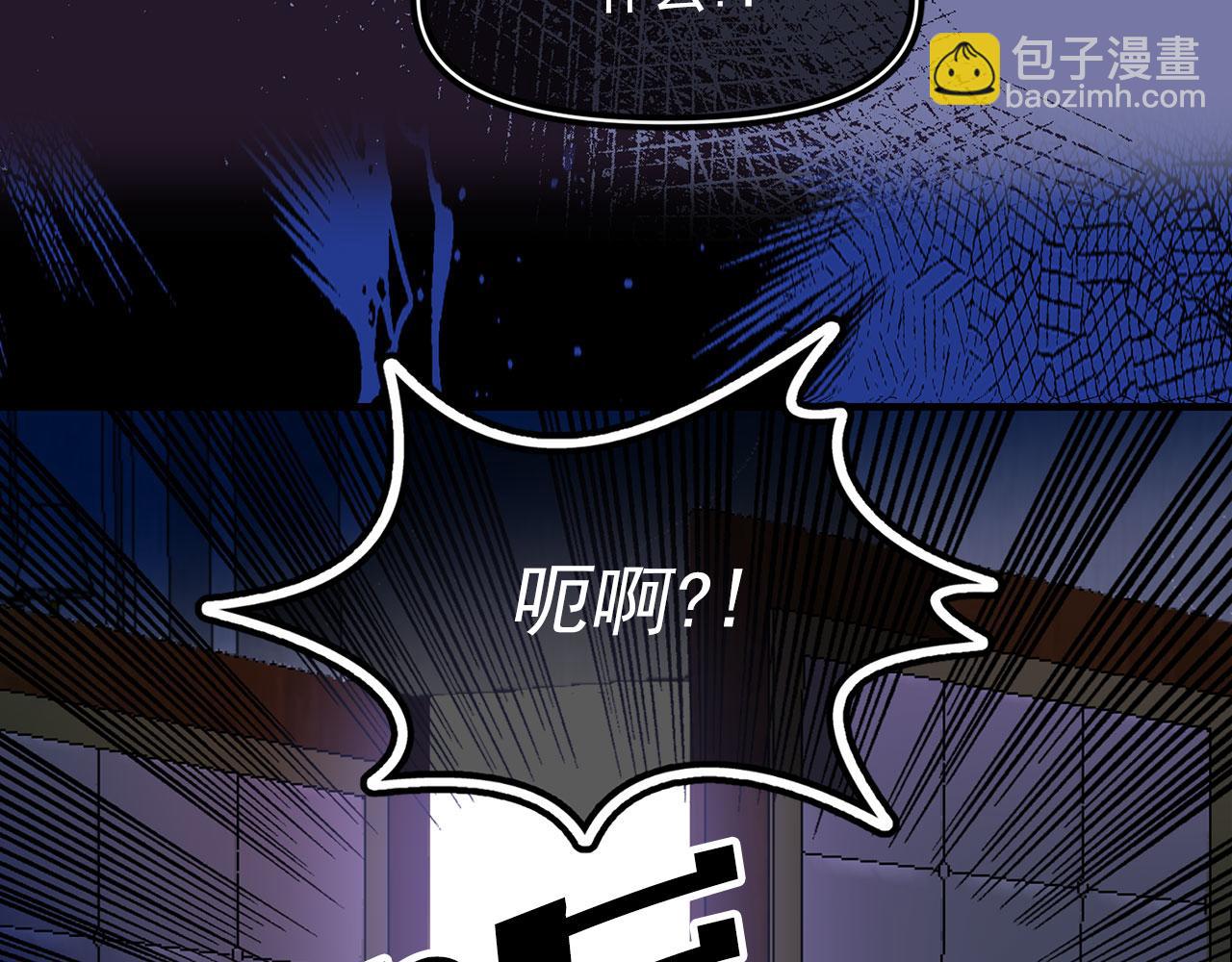 第67话 丧失人性63