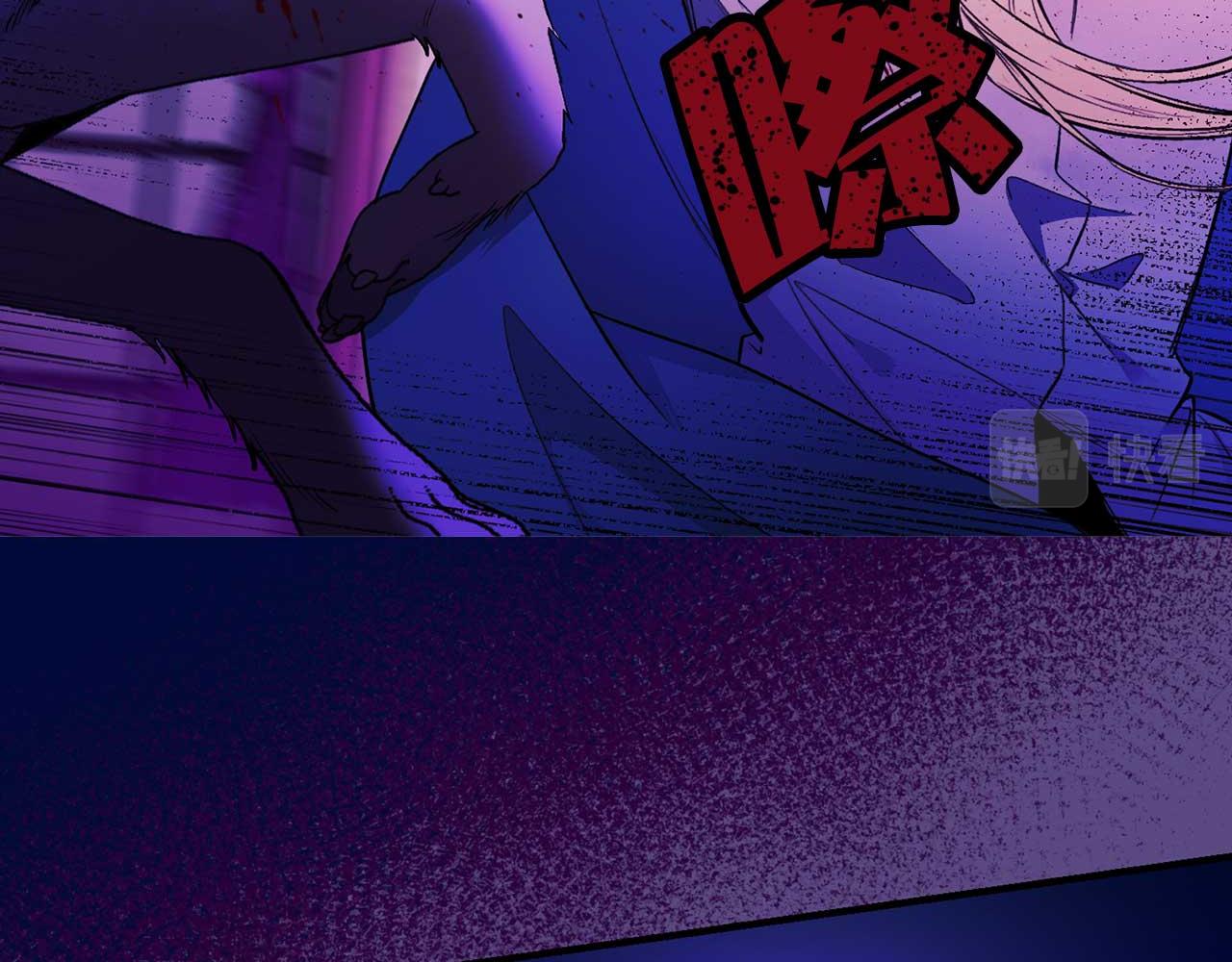 第68话 逃离皇宫30