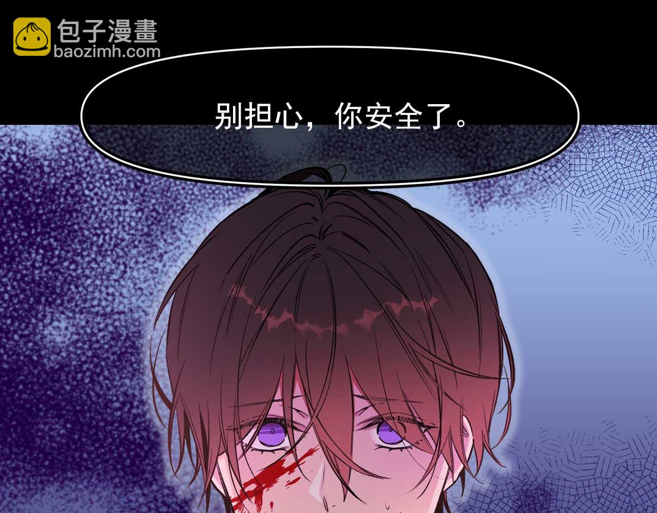 第68话 逃离皇宫38