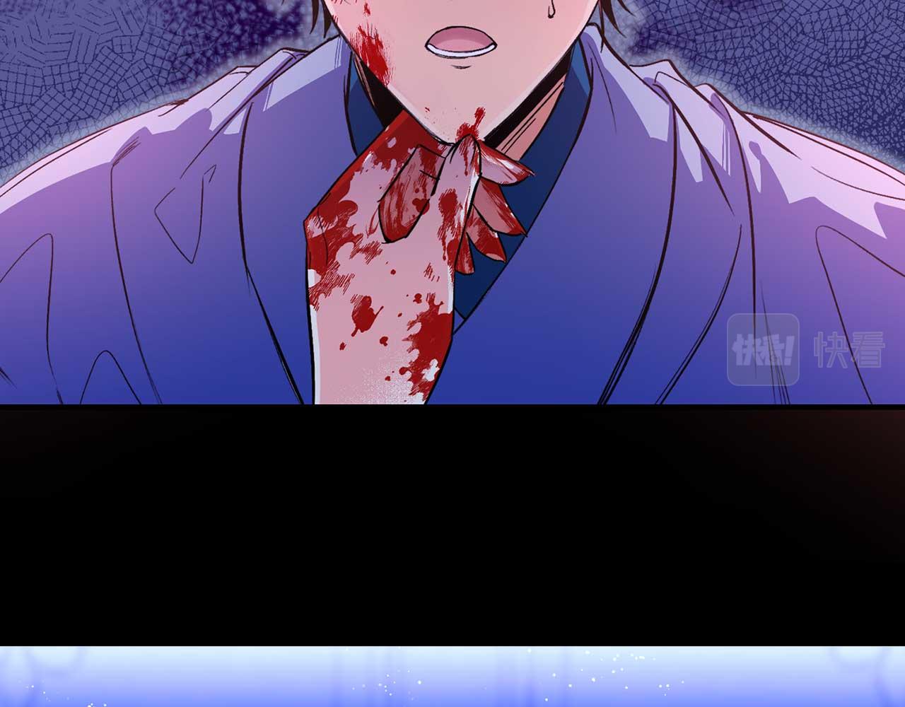 第68话 逃离皇宫39