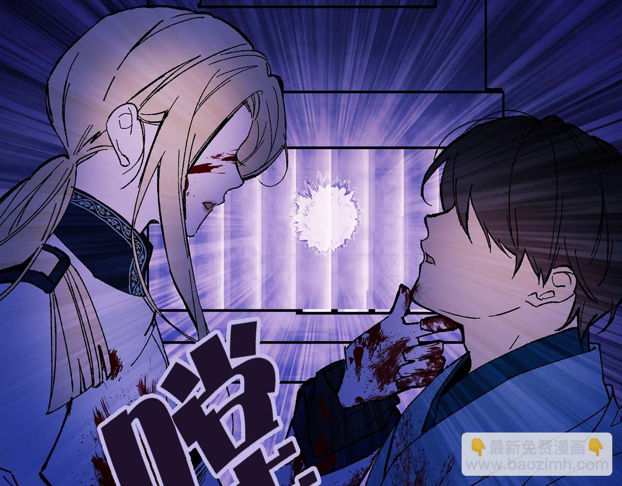 第68话 逃离皇宫44
