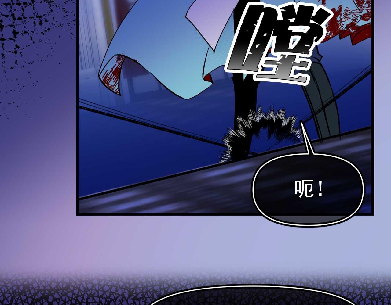 第68话 逃离皇宫55