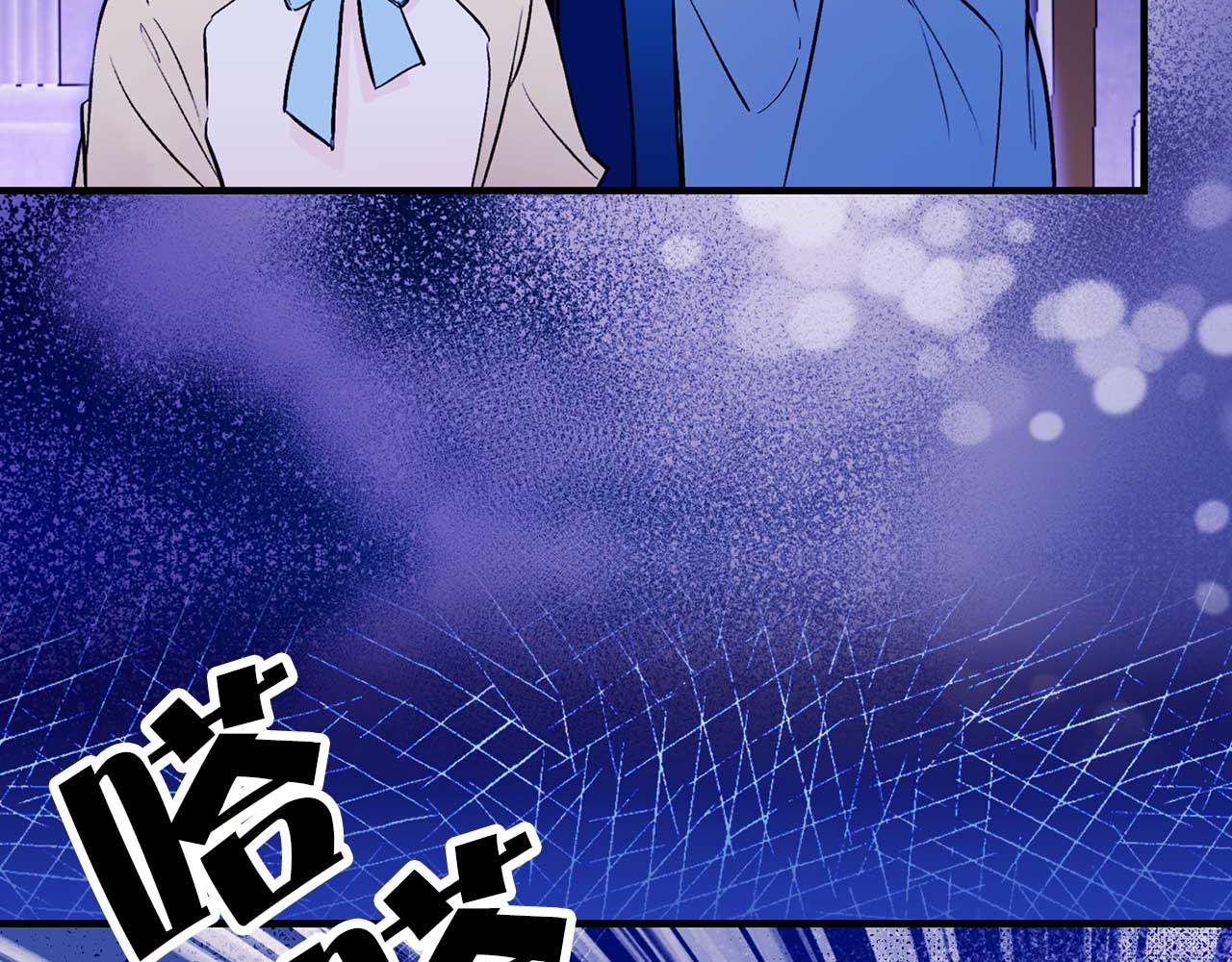 第68话 逃离皇宫59