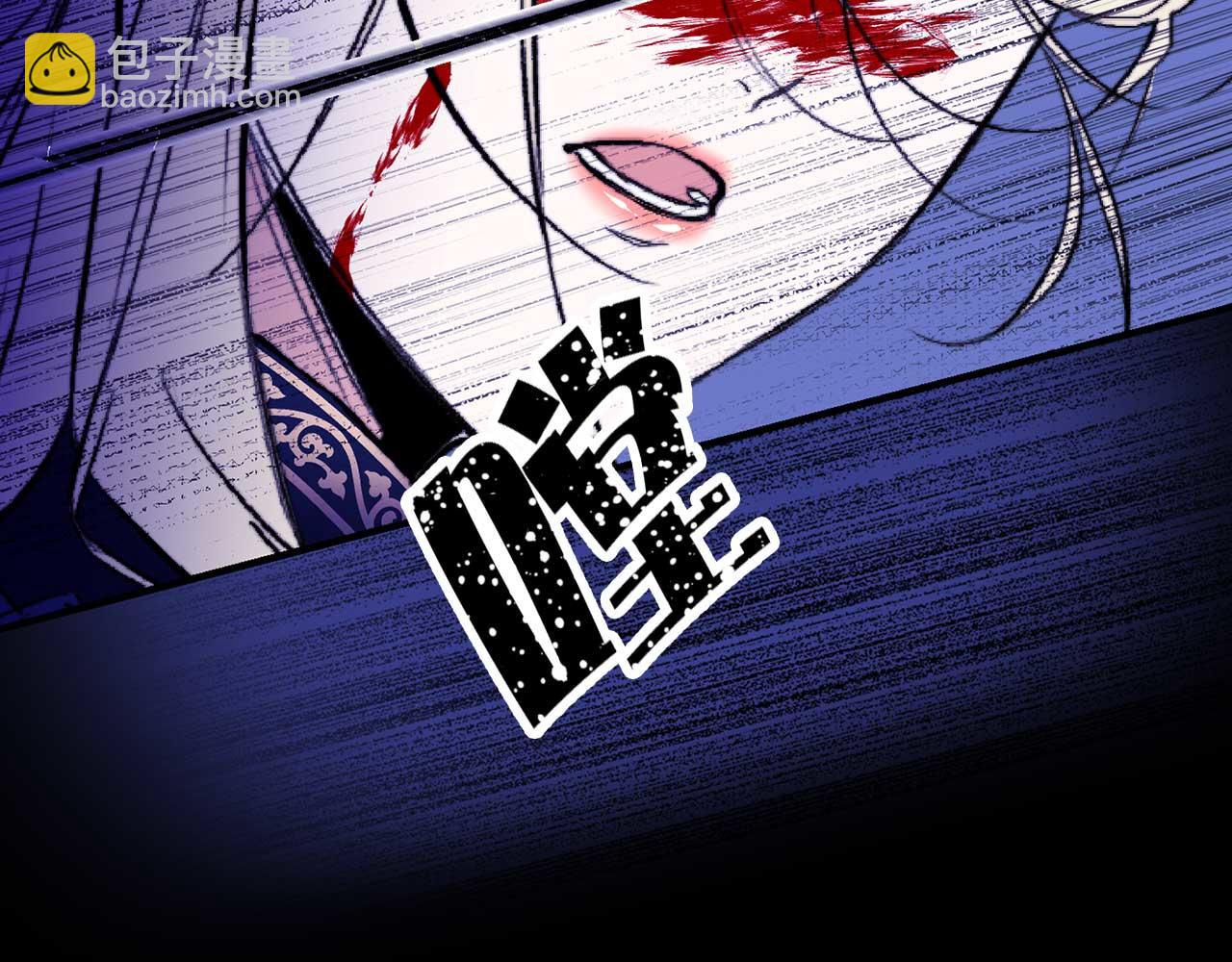 第68话 逃离皇宫64