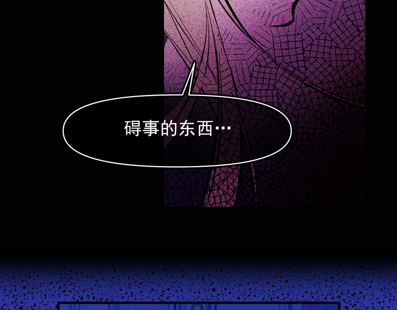 第68话 逃离皇宫68