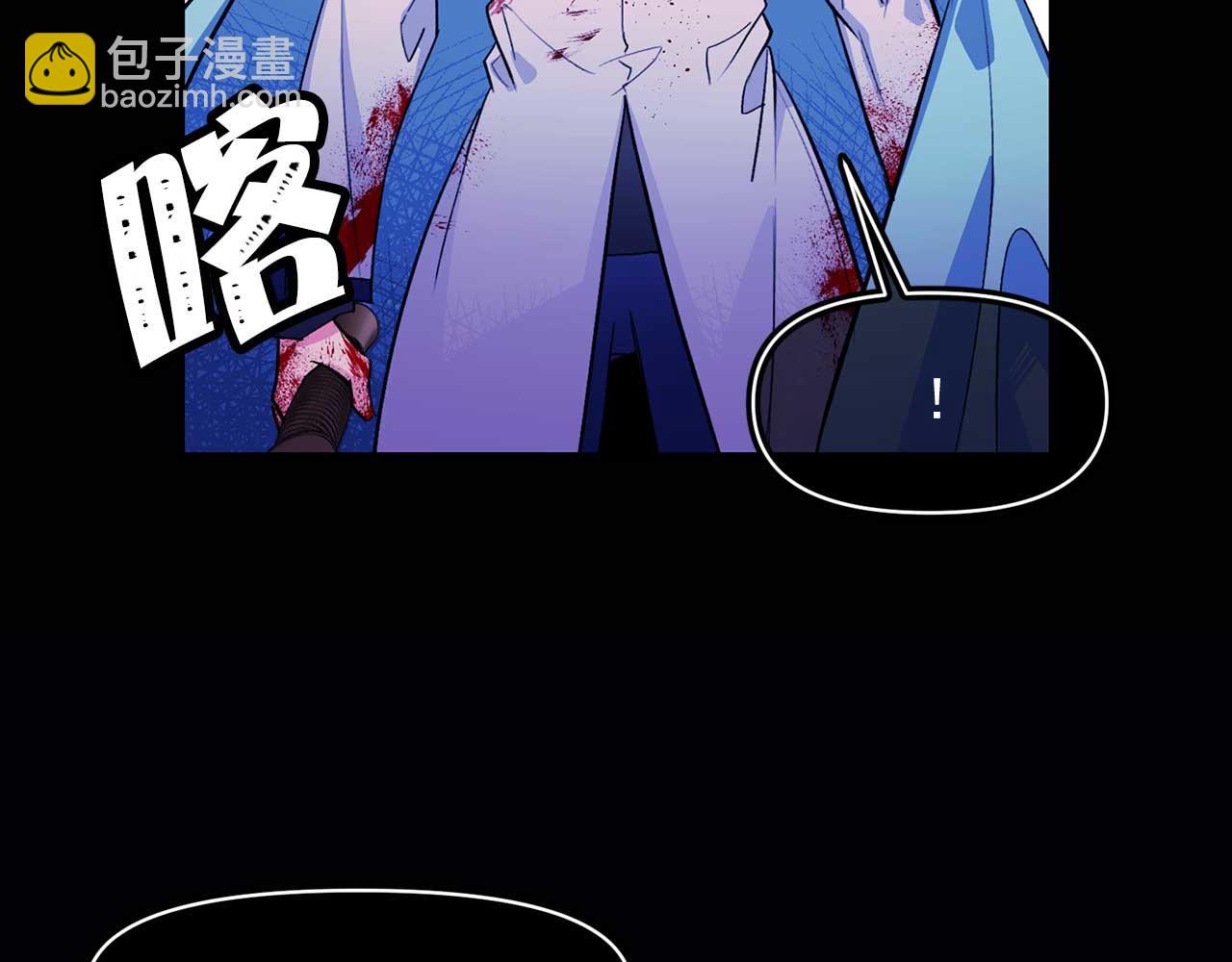 第68话 逃离皇宫70