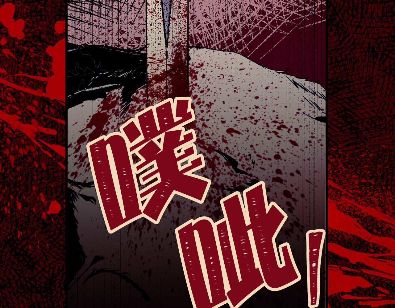 第68话 逃离皇宫73