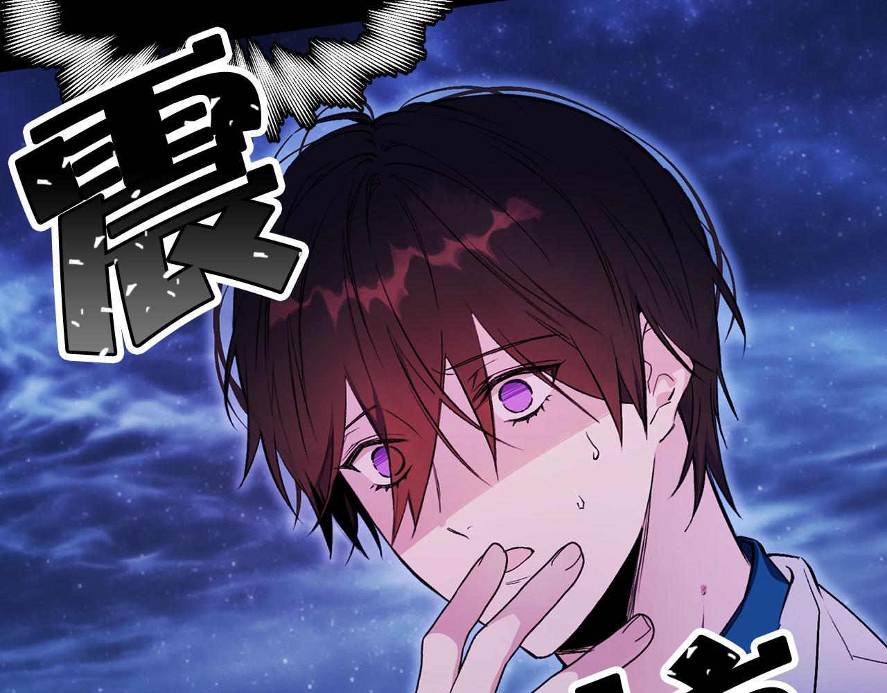 第68话 逃离皇宫96