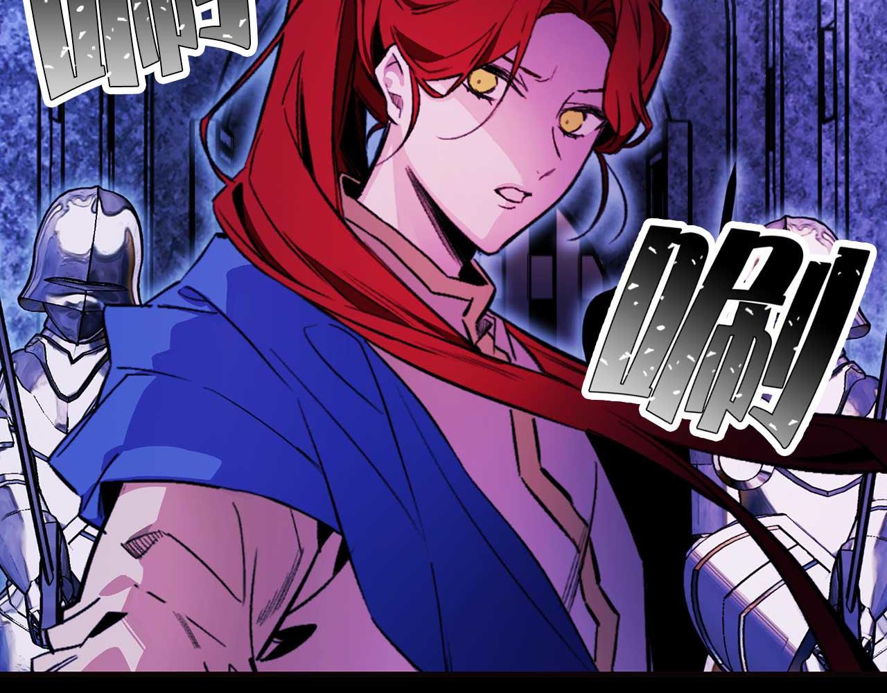 第69话 逃离斯卡顿100