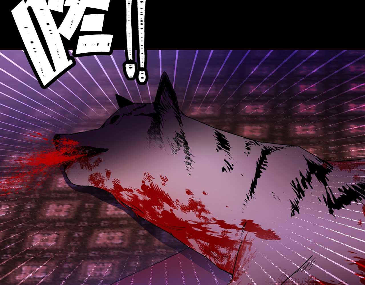 第69话 逃离斯卡顿12