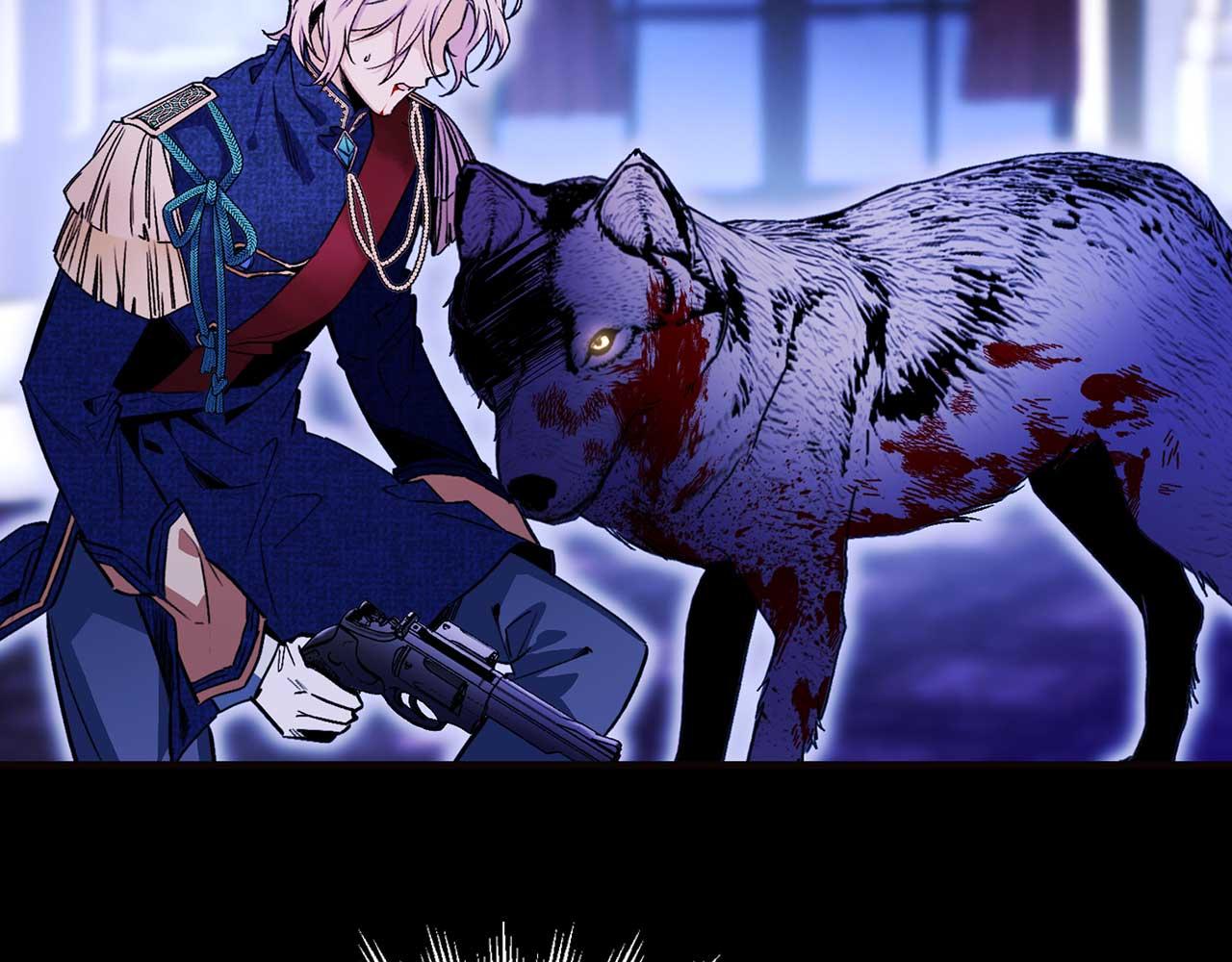 第69话 逃离斯卡顿18