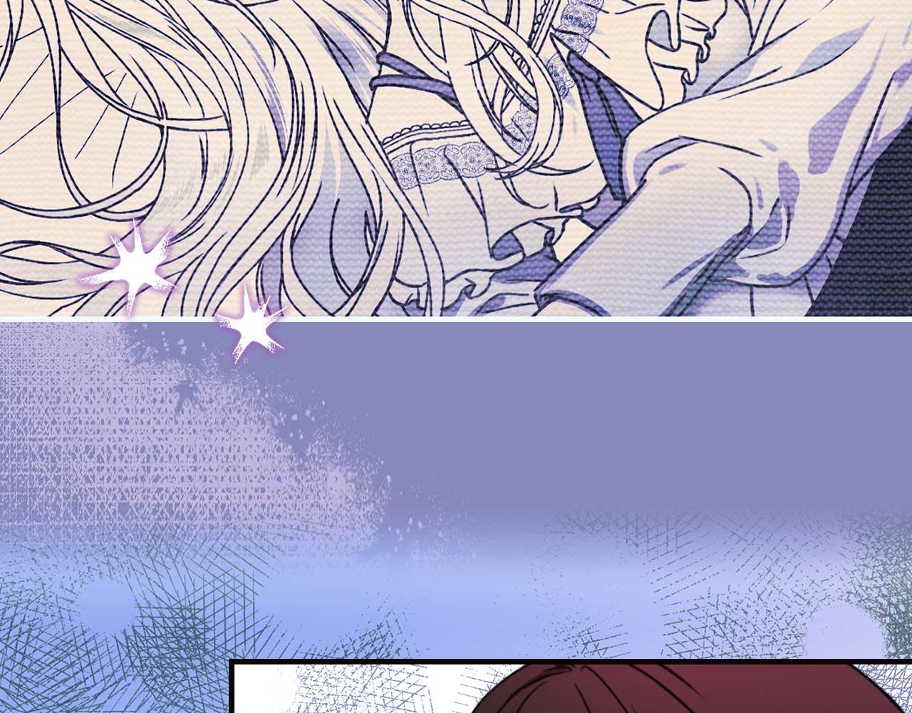 第69话 逃离斯卡顿82