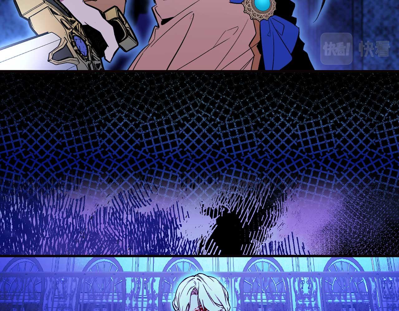 第69话 逃离斯卡顿97