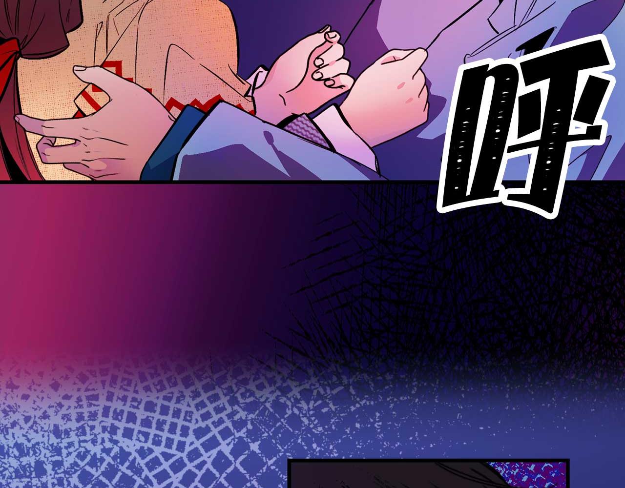 第71话 短暂的美梦111
