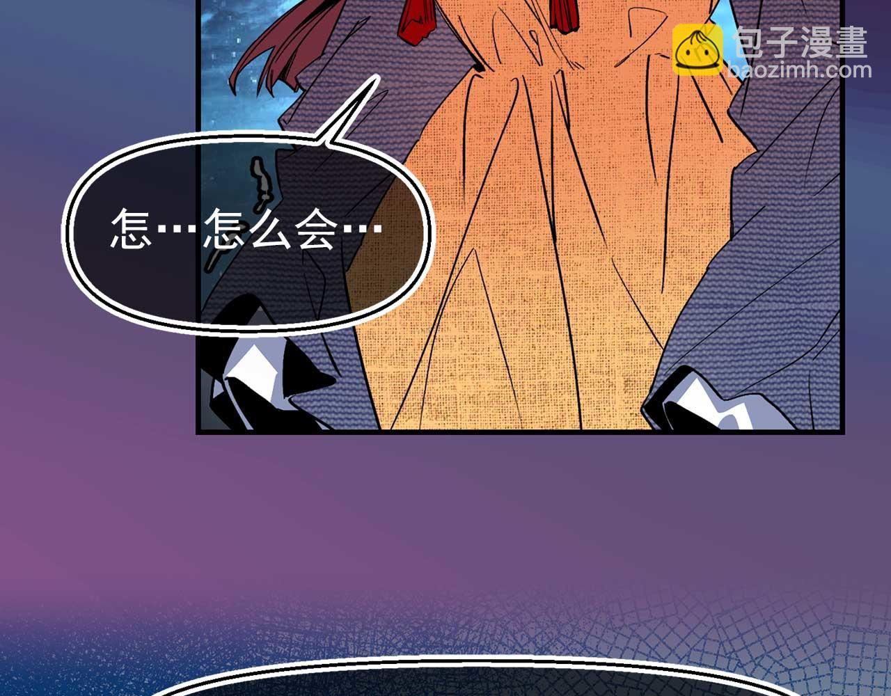 第71话 短暂的美梦68