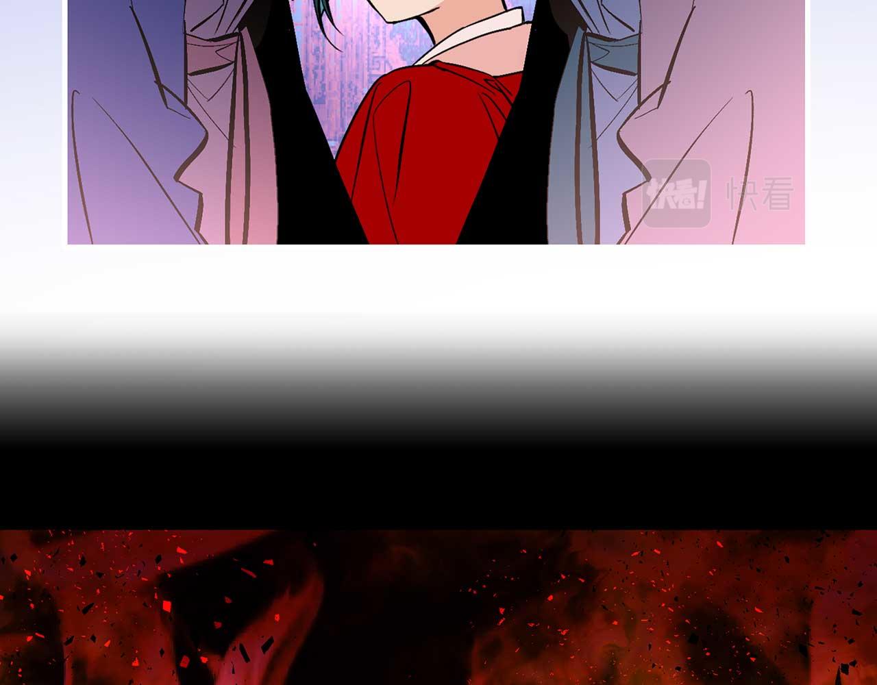 第71话 短暂的美梦72