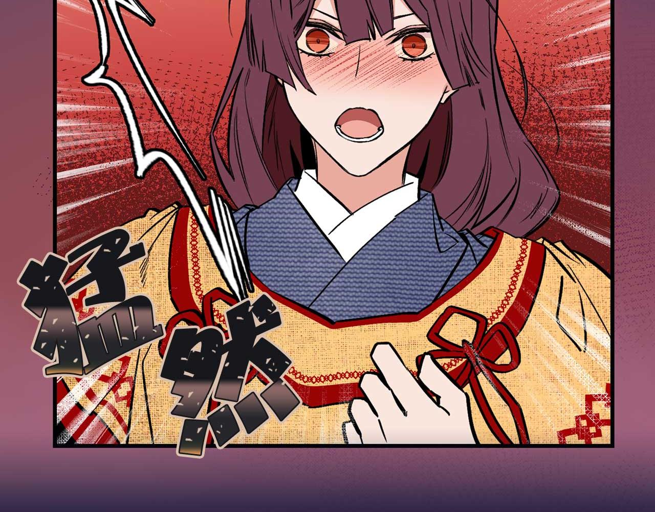 第71话 短暂的美梦77