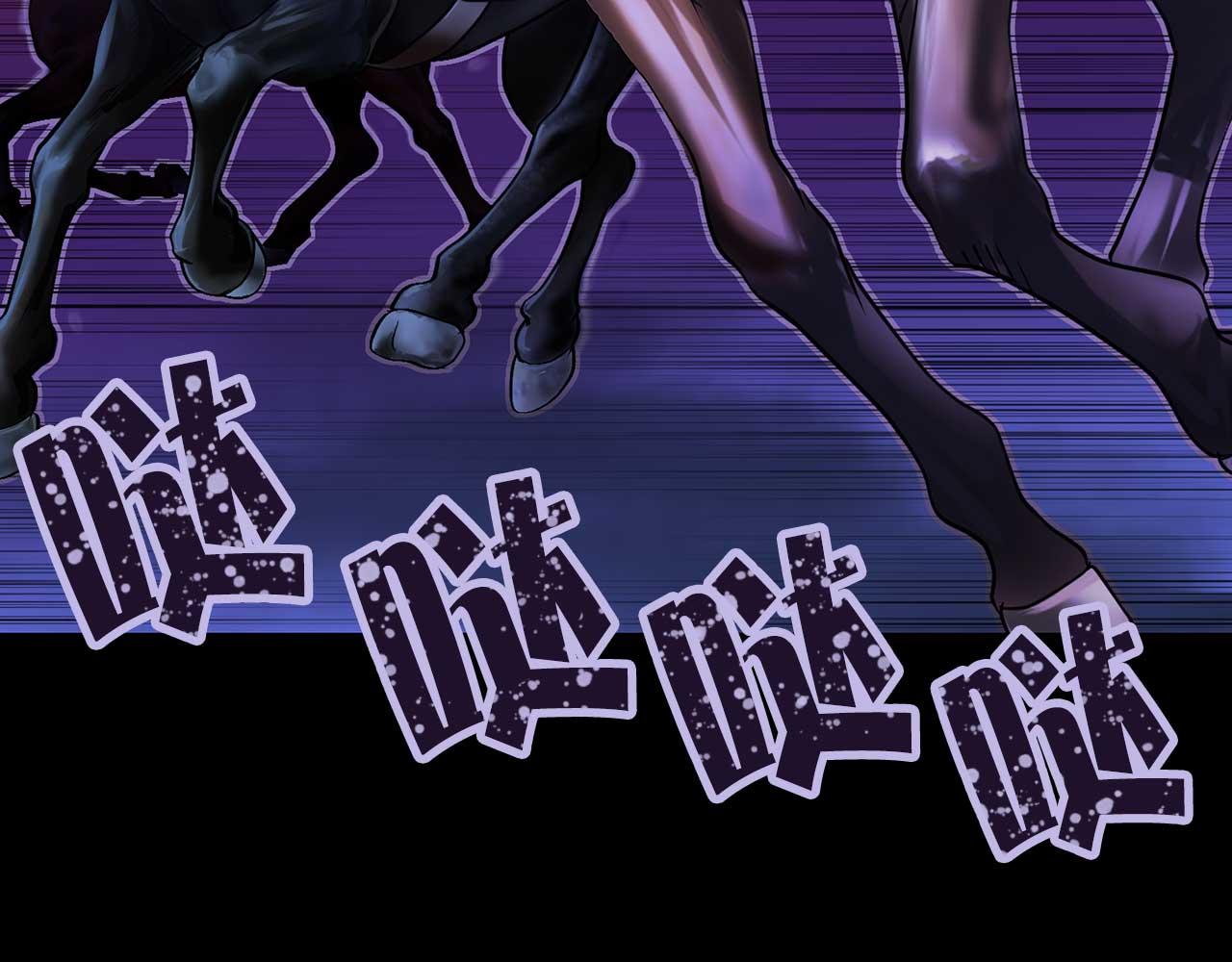 第71话 短暂的美梦89