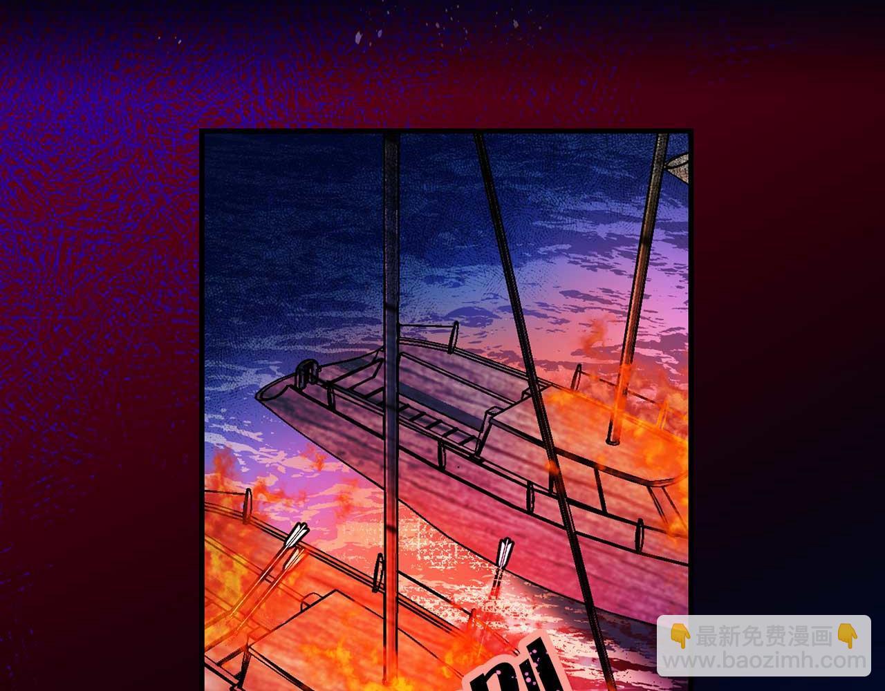 第71话 短暂的美梦92