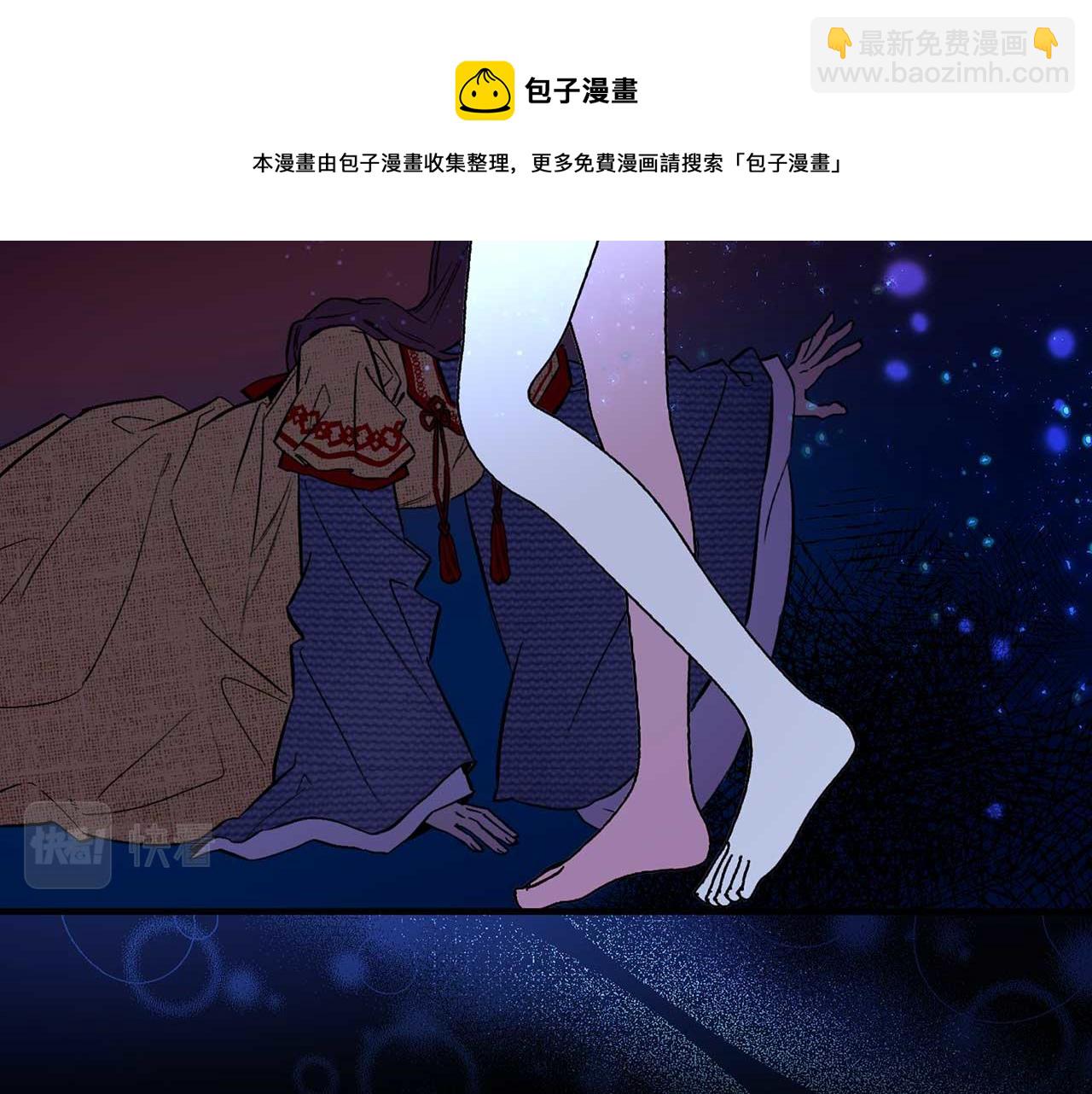 第72话 你这个叛徒104