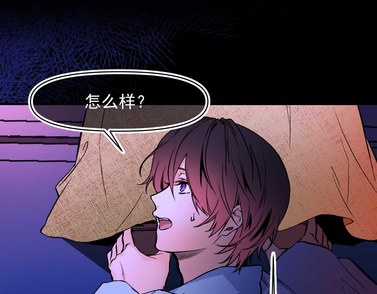 第72话 你这个叛徒38