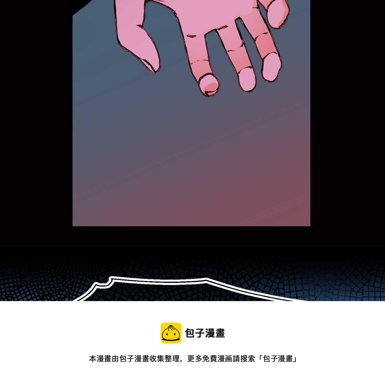 第72话 你这个叛徒68