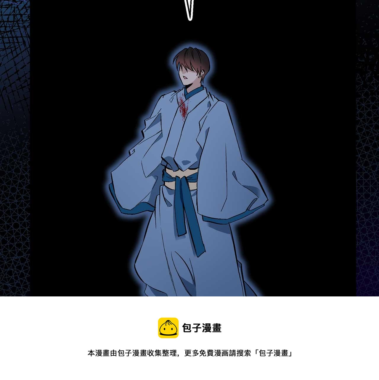 第73话 献出灵魂112