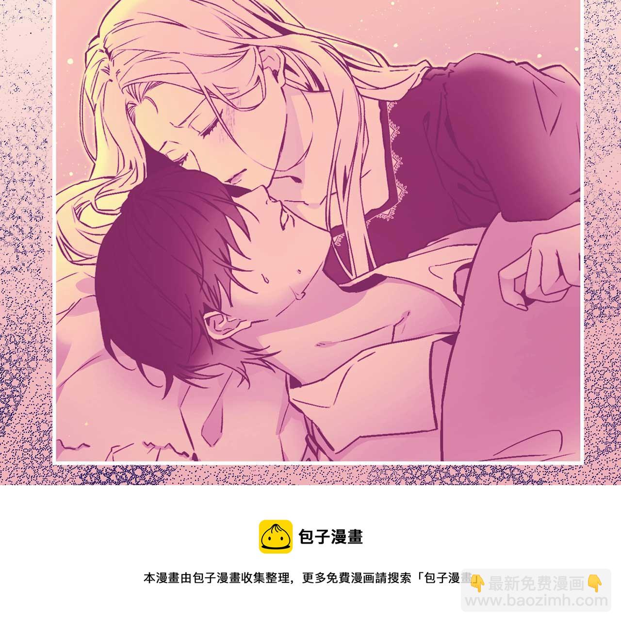 第73话 献出灵魂12