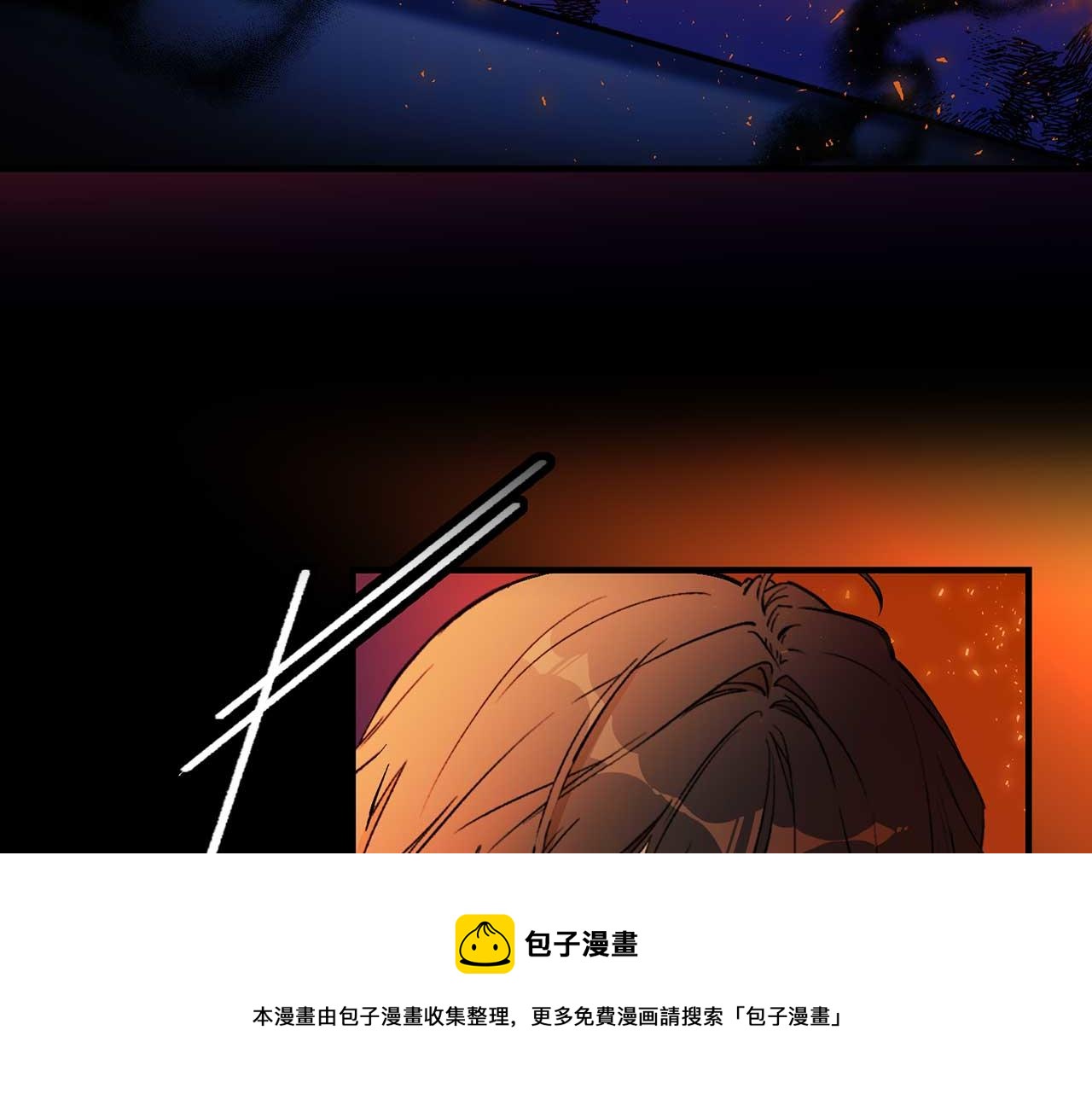 第73话 献出灵魂32