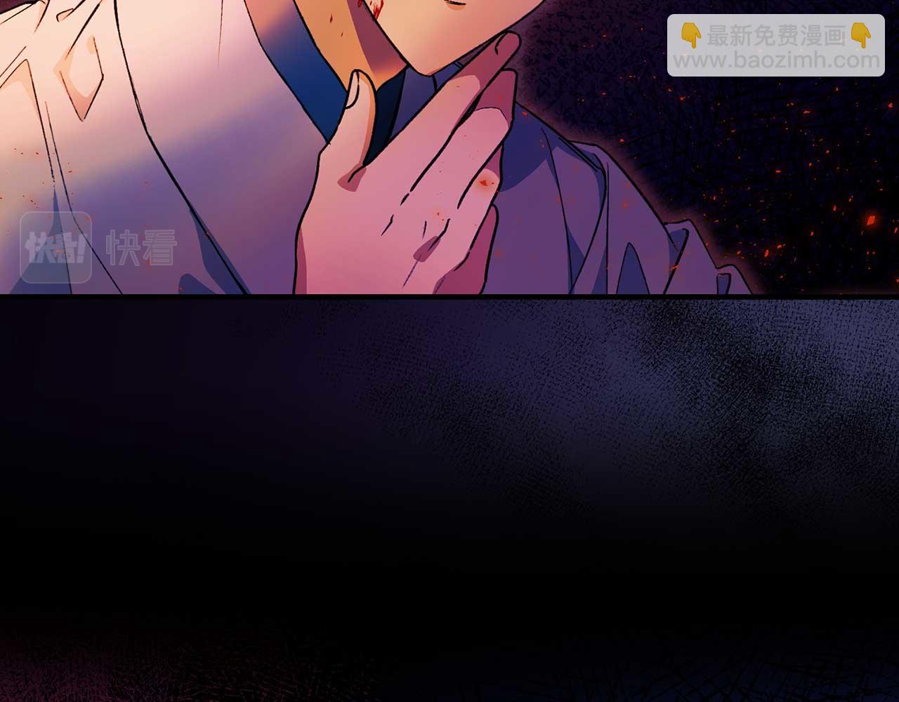 第73话 献出灵魂39