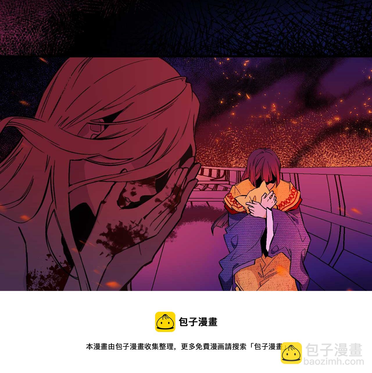 第73话 献出灵魂40