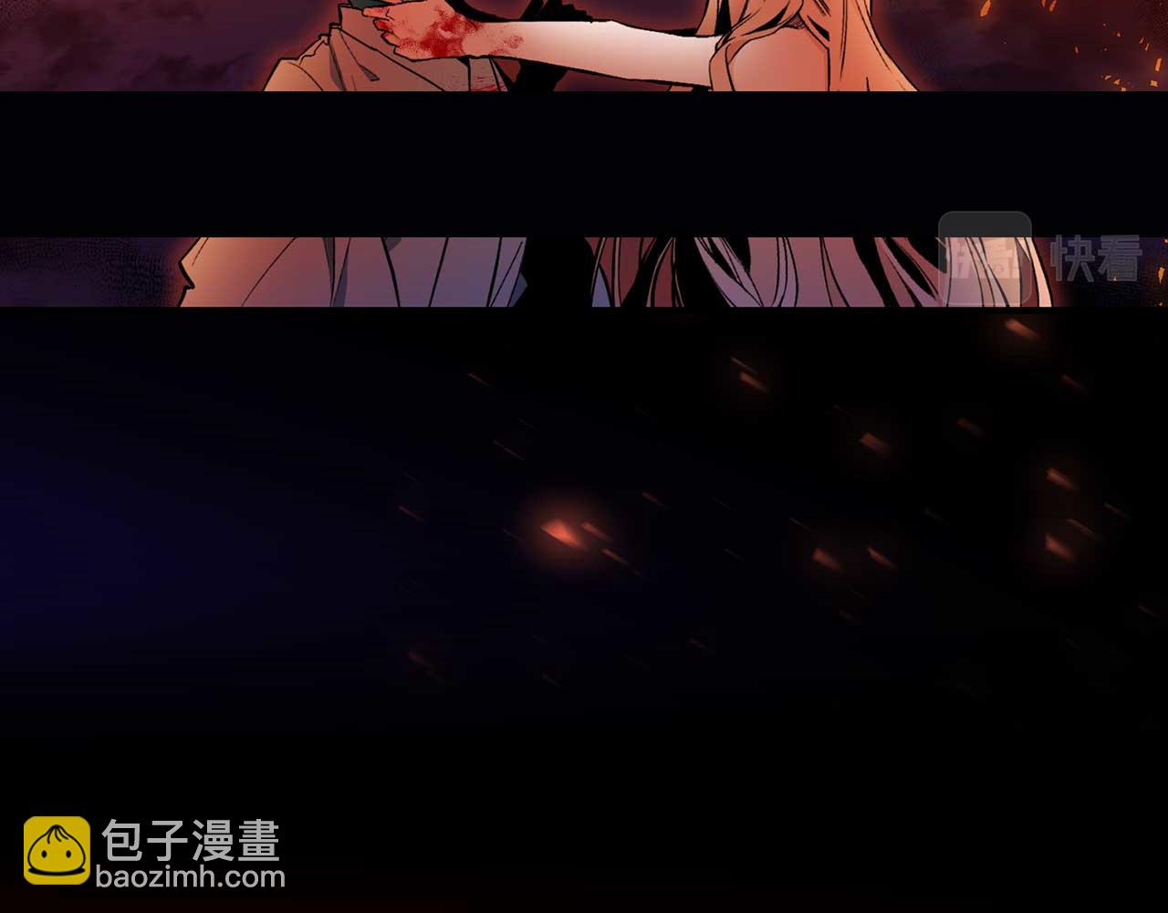 第73话 献出灵魂5