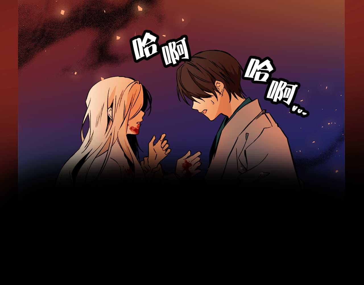 第73话 献出灵魂62