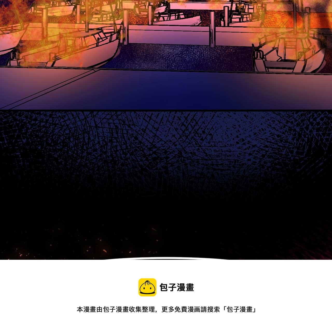 第73话 献出灵魂68