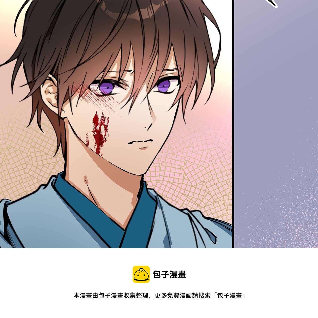 第74话 陛下的回忆60
