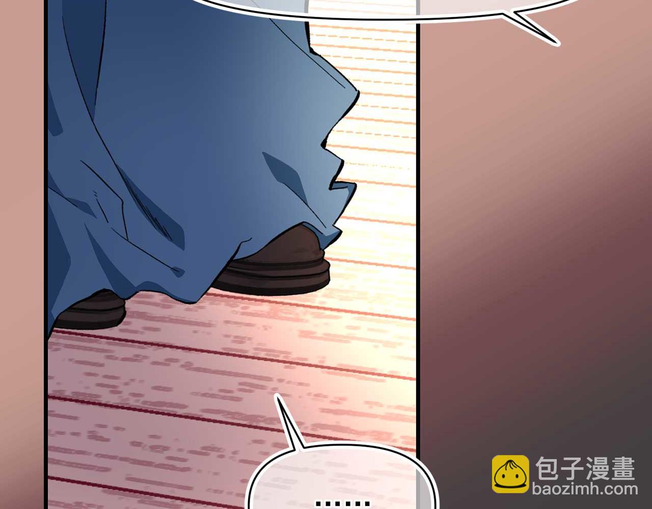 第74话 陛下的回忆71