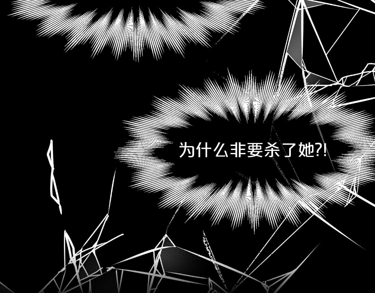 第75话 最爱你的人106