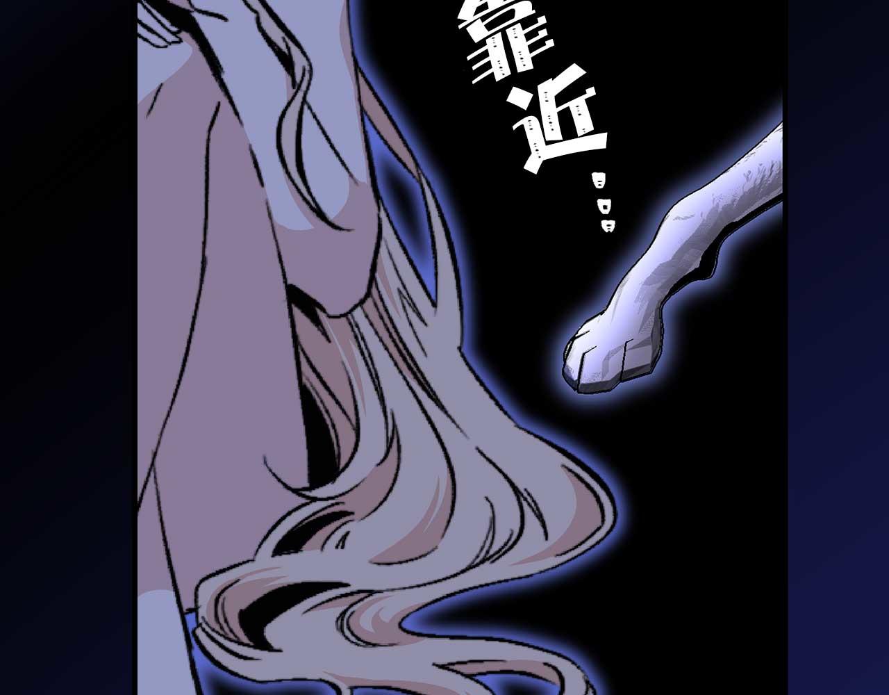 第75话 最爱你的人114