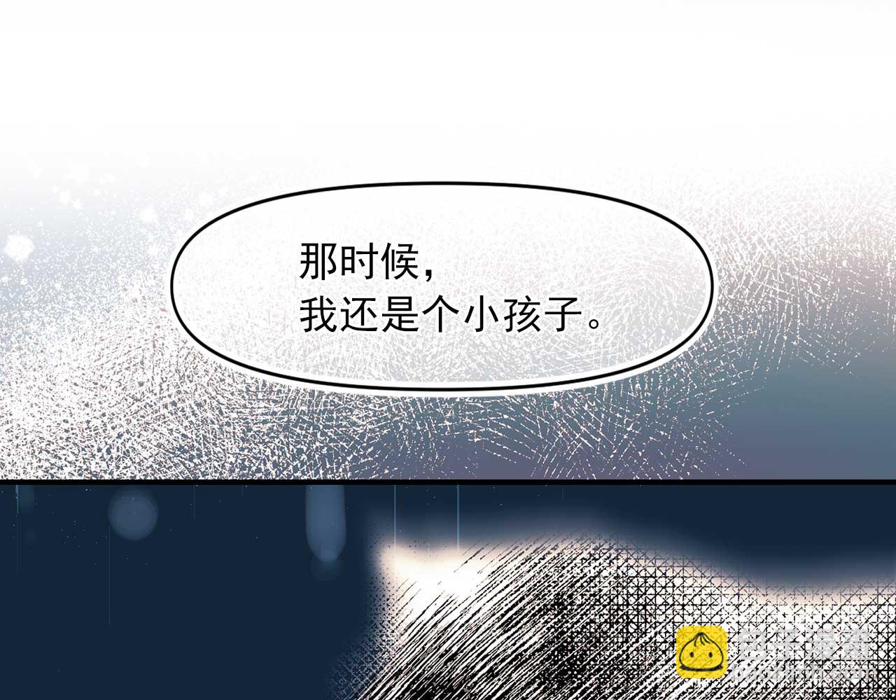 第75话 最爱你的人15