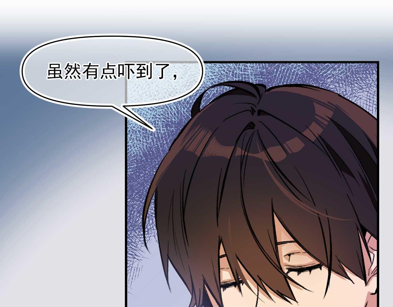 第75话 最爱你的人17