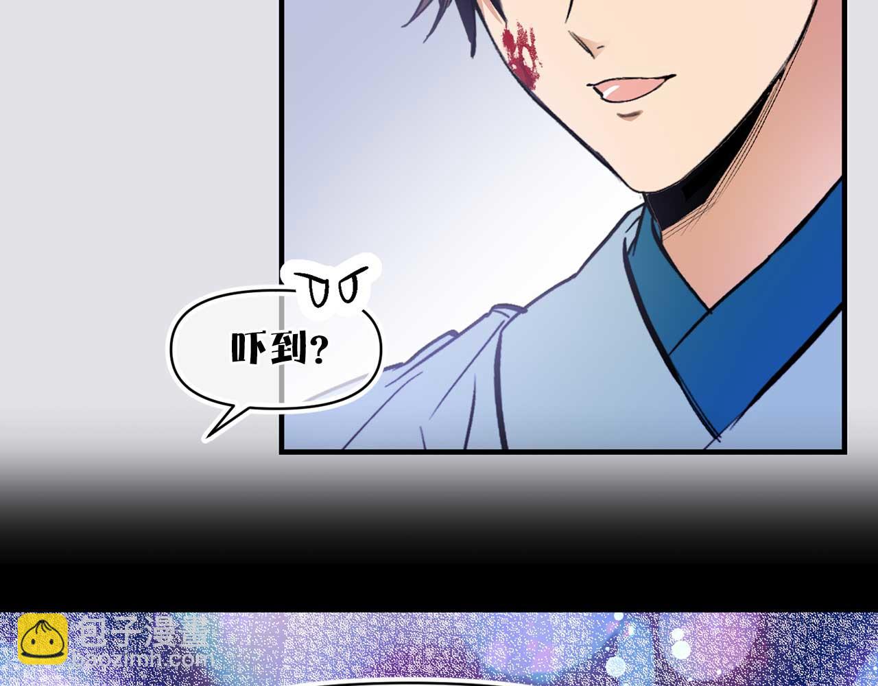 第75话 最爱你的人18