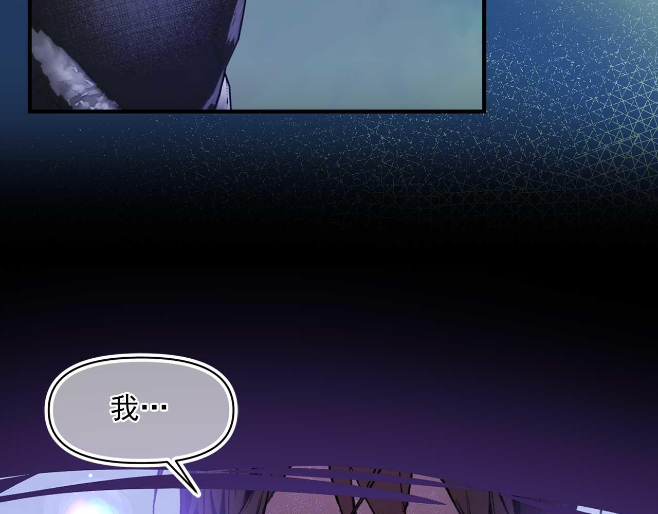 第75话 最爱你的人22